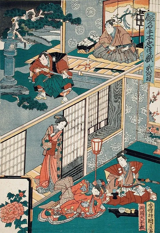 Act Ii Wakasanosuke Watching Honzo Wipe His Sword After Cutting A Pine Branch Konami Receiving Rikiya With Refreshment Wall Art by Utagawa Kunisada (Toyokuni III) - High-Resolution Digital Print