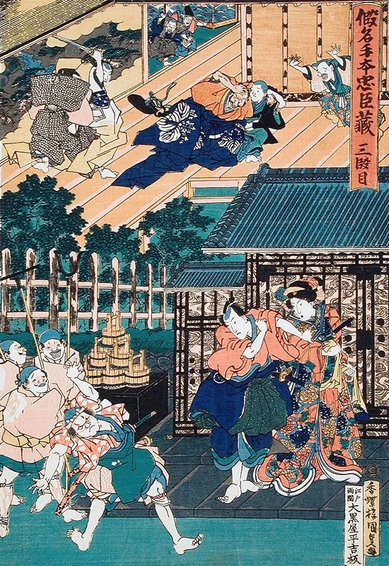 Act Iii Enya Held From Attacking Moronao By Honzo Kampei Sending Bannai Outside Of The Castle To Receive Honzos Gifts Said To Be From Wakasanosuke Wall Art by Utagawa Kunisada (Toyokuni III) - High-Resolution Digital Print