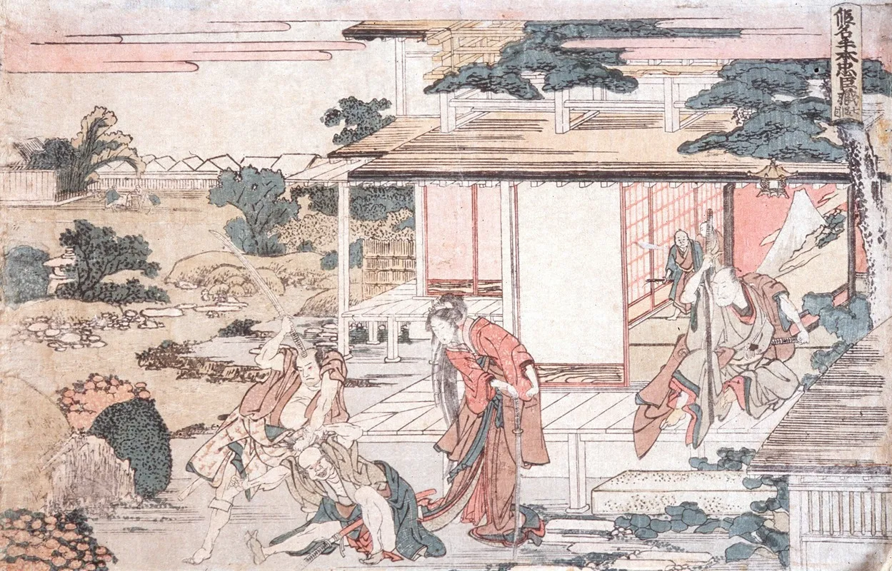 Act Vii Wall Art by Katsushika Hokusai - High-Resolution Digital Print