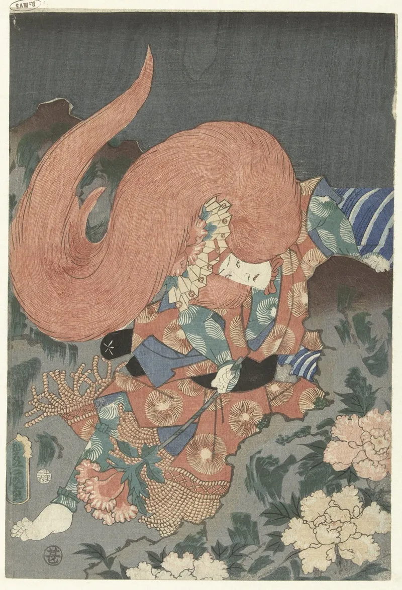 Actor As Lion Dancer Wall Art by Utagawa Kunisada (Toyokuni III) - High-Resolution Digital Print