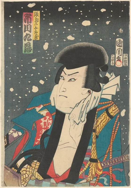 Actor Ichikawa Kyuzo Wall Art by Kunichika Toyohara - High-Resolution Digital Print