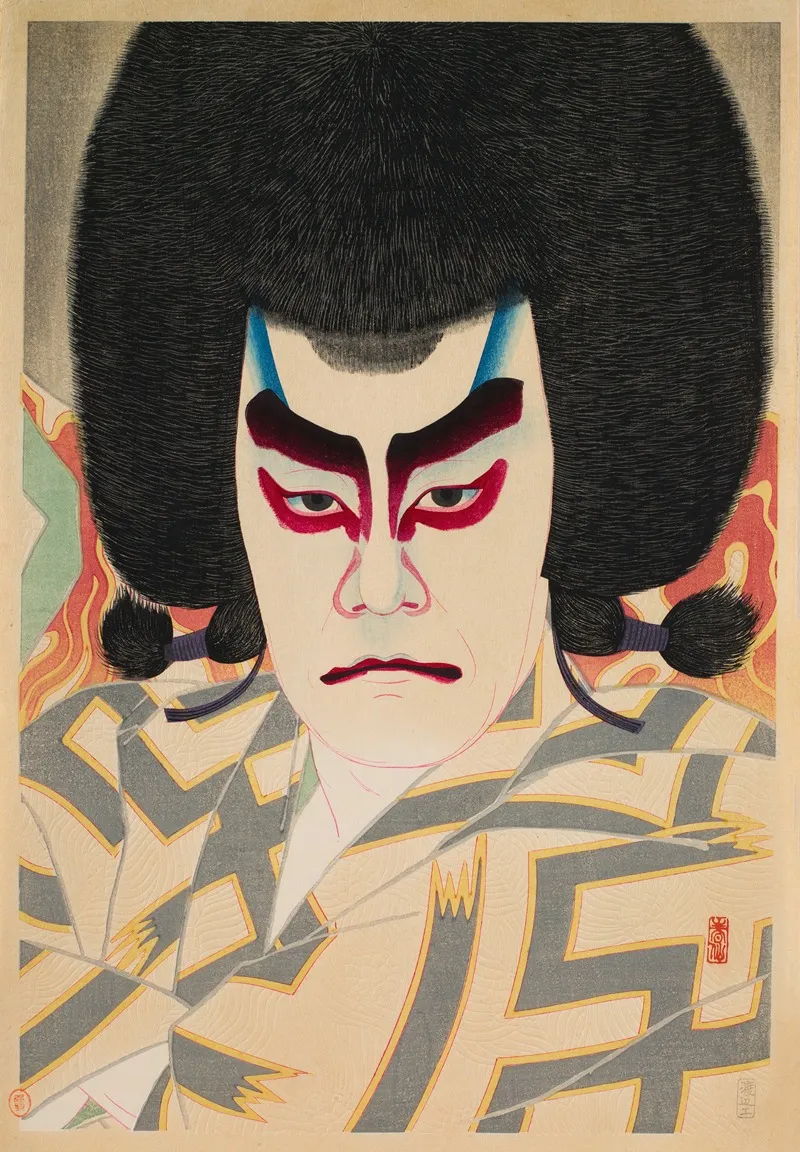 Actor Ichikawa Sadanji Ii As Narukami Shonin Wall Art by Natori Shunsen - High-Resolution Digital Print