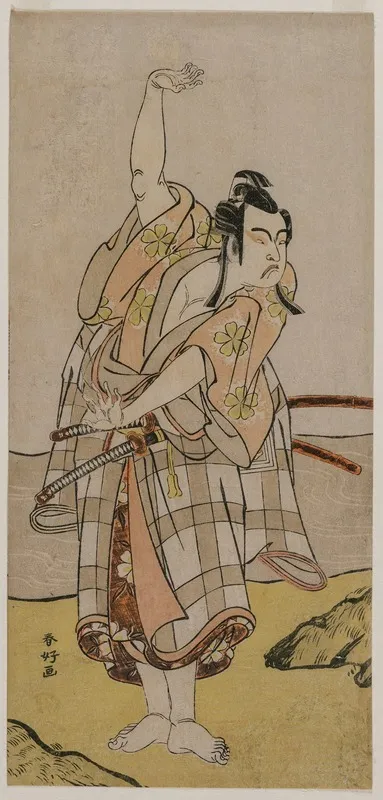 Actor Ichikawa Yaozo Ii As Sakuramaru Wall Art by Katsukawa Shunkō - High-Resolution Digital Print