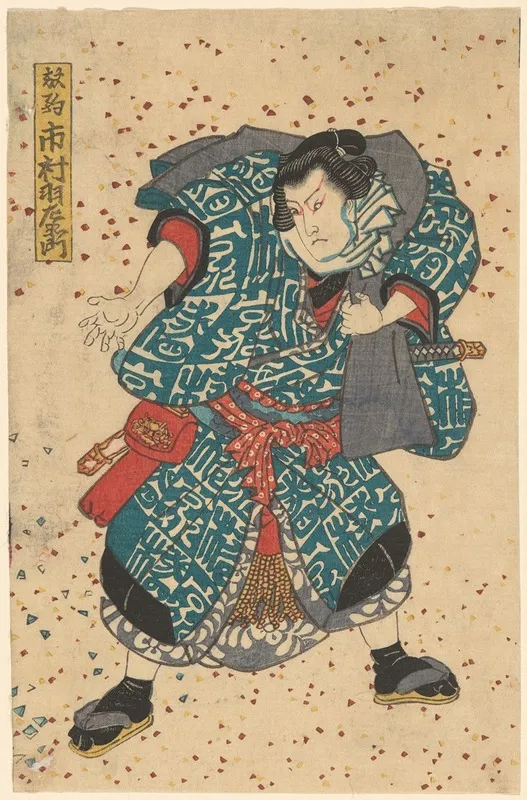 Actor Ichimura Buzaemon Playing An Unidentified Role Wall Art by Utagawa Kunisada (Toyokuni III) - High-Resolution Digital Print