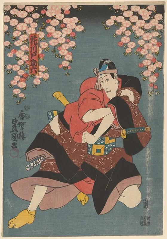 Actor In Brown And Red Costume Wall Art by Toyokuni Utagawa - High-Resolution Digital Print