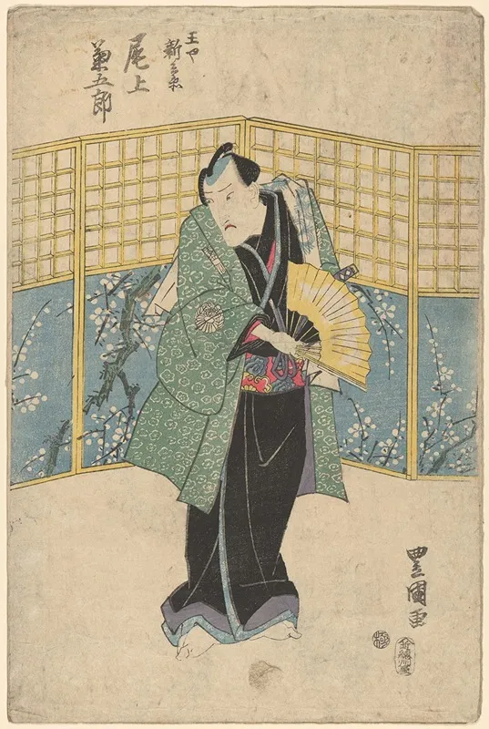 Actor In Green Robe With Yellow Fan Wall Art by Toyokuni Utagawa - High-Resolution Digital Print