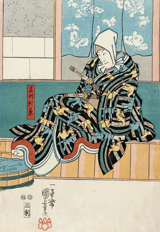 Actor In The Role Of Ashikaga Yorikane In Date Kurabe Okuni Kabuki