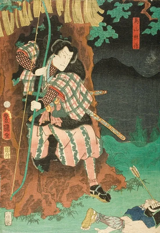 Actor In The Role Of Toriyama Akisaku In The Play Shiranui Monogatari Wall Art by Utagawa Kunisada (Toyokuni III) - High-Resolution Digital Print