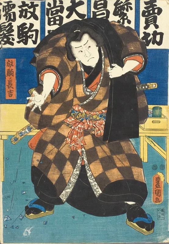 Actor In The Role Of Wrestler Hanaregoma No Chokichi Wall Art by Utagawa Kunisada (Toyokuni III) - High-Resolution Digital Print