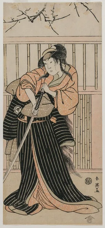 Actor Iwai Hanshiro Iv As A Young Woman With A Sword