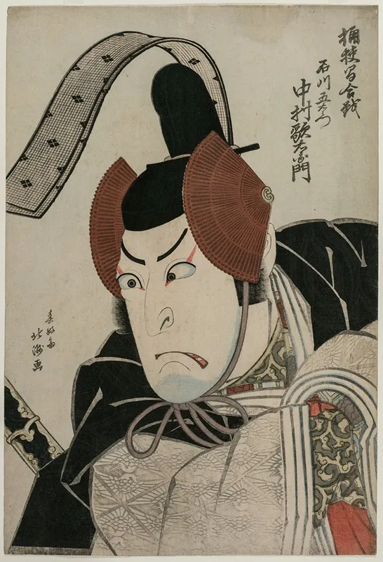 Actor Nakamura Utaemon Iii Shikan As Ishikawa Goemon At The Battle Of Okehazama Okehazama Gassen Wall Art by Shunkōsai Hokushū - High-Resolution Digital Print