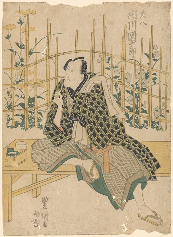 Actor On Bench Flowers And Bamboo In Background Wall Art by Toyokuni Utagawa - High-Resolution Digital Print