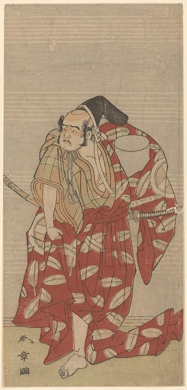 Actor Otoni Hiroji As Samurai With Box