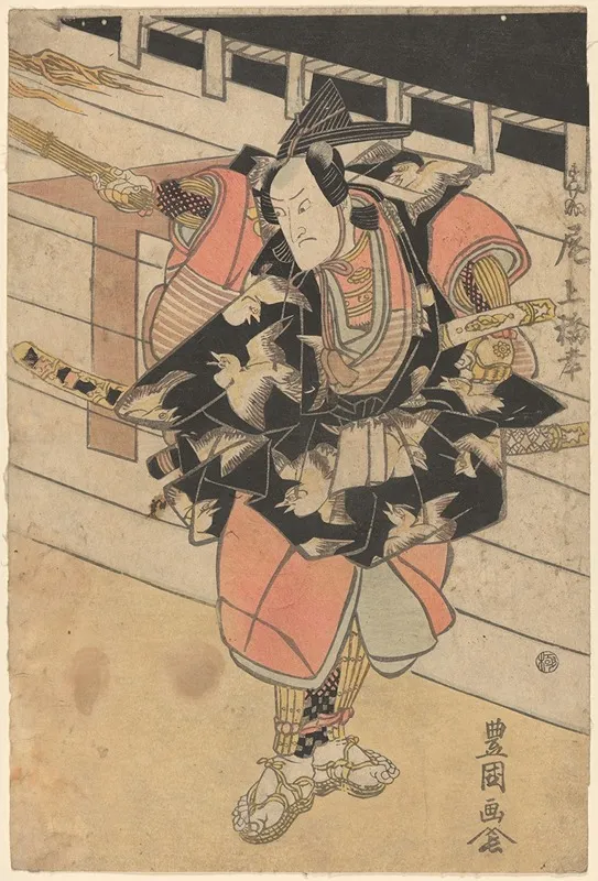 Actor Part Of Costume A Design Of Birds On Black Wall Art by Toyokuni Utagawa - High-Resolution Digital Print