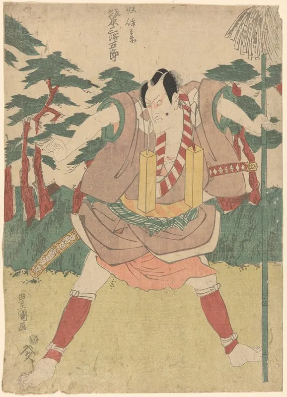 Actor With Pole And Sword Wall Art by Toyokuni Utagawa - High-Resolution Digital Print