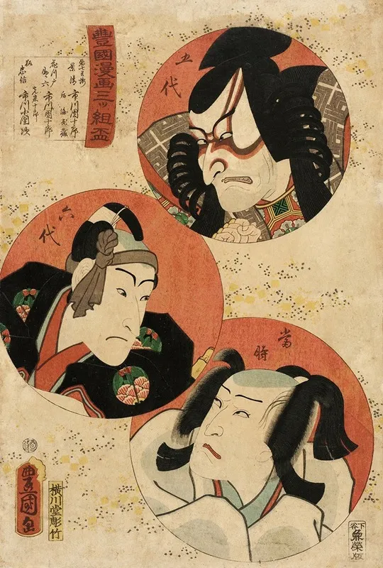 Actors Ichikawa Danjuro V As Akushichibei Kagekiyo Ichikawa Danjuro Vi As Hanakawado Sukeroku And Ichikawa Kodanji Iv As Kitsune Tadanobu Wall Art by Utagawa Kunisada (Toyokuni III) - High-Resolution Digital Print