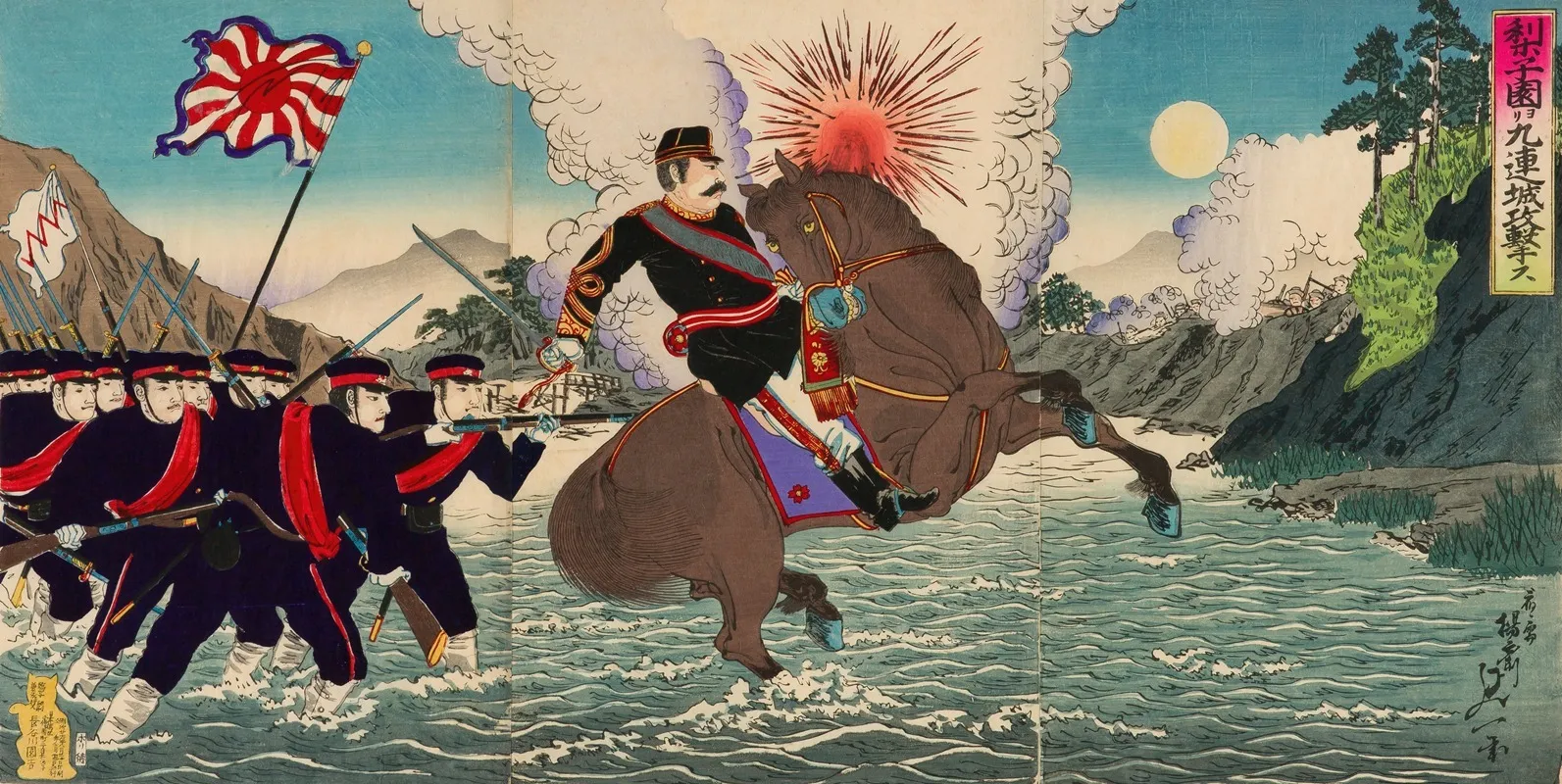 Advancing From Liziyuan To Attack Jiuliancheng Wall Art by Watanabe Nobukazu - High-Resolution Digital Print