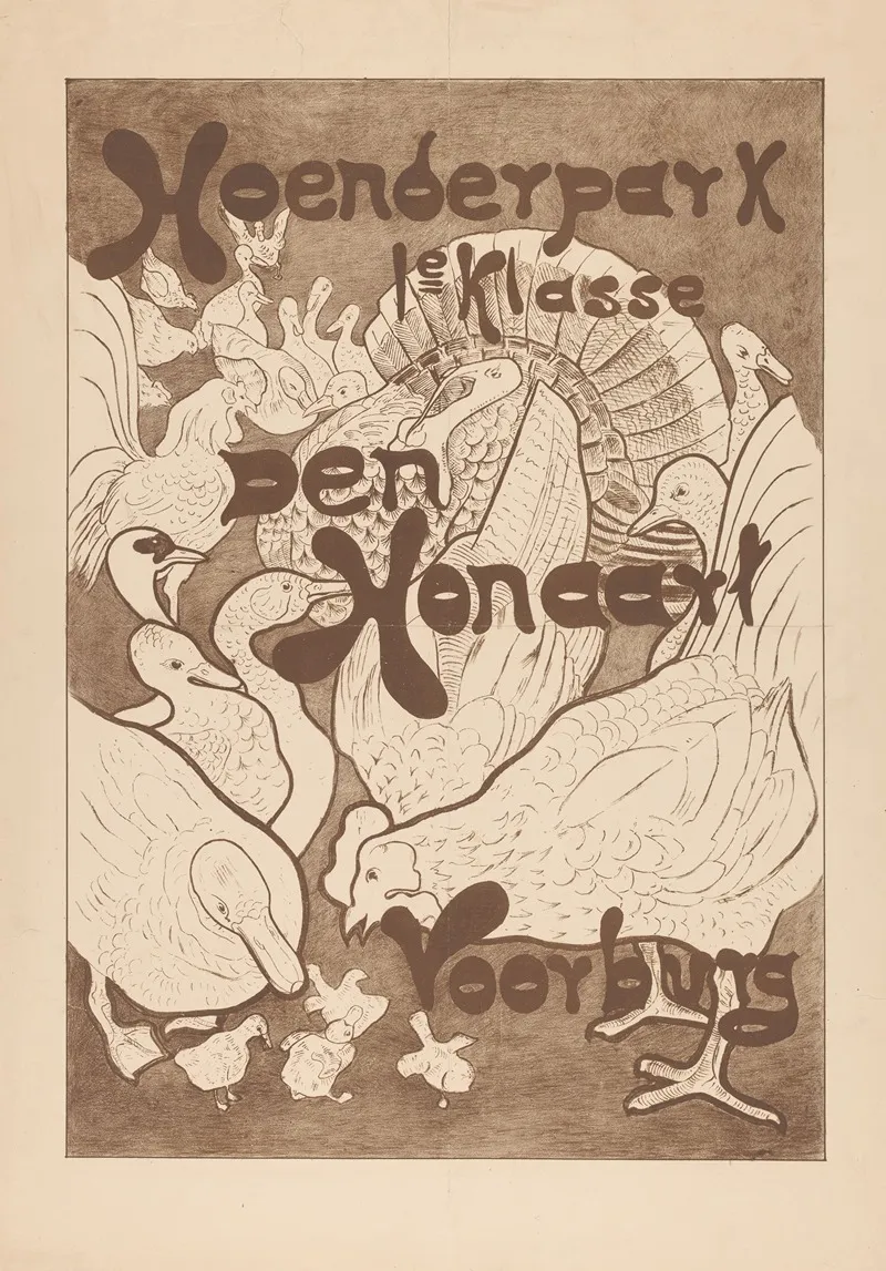 Affiche Voor Het Hoenderpark 1e Klasse Den Honaart Voorburg