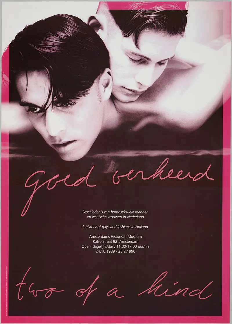 Affiche Voor Tentoonstelling Goed Verkeerd Wall Art by Marise Knegtmans - High-Resolution Digital Print