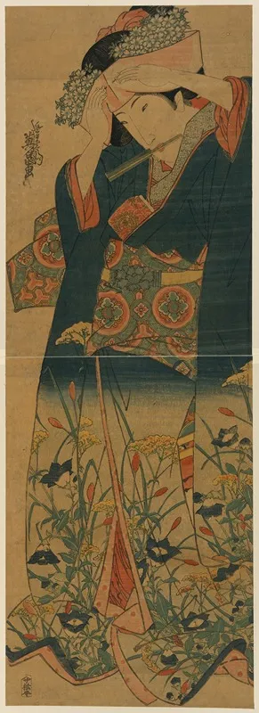 Ageboshi O Naosu Musume