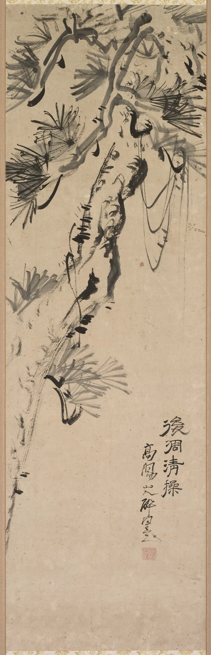 Aged Pine 2 Wall Art by Nakayama Kōyō - High-Resolution Digital Print