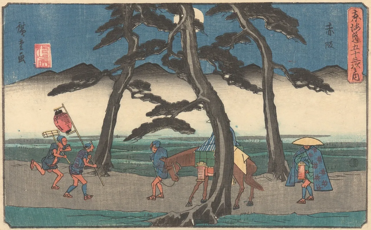 Akasaka 2 Wall Art by Utagawa Hiroshige - High-Resolution Digital Print