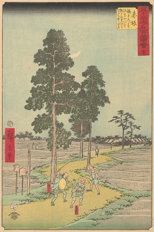 Akasaka Wall Art by Utagawa Hiroshige - High-Resolution Digital Print