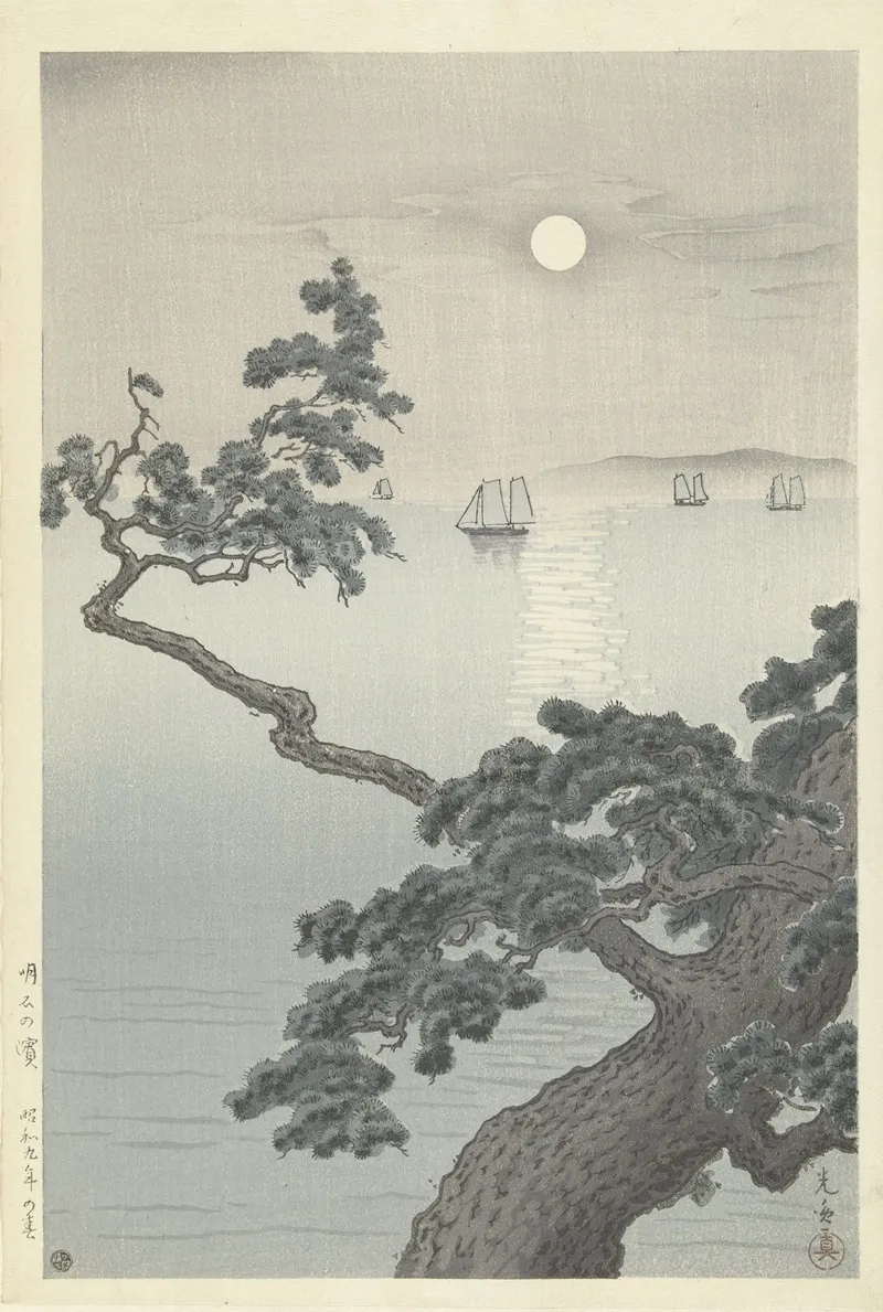 Akashi No Hama Wall Art by Tsuchiya Kōitsu - High-Resolution Digital Print