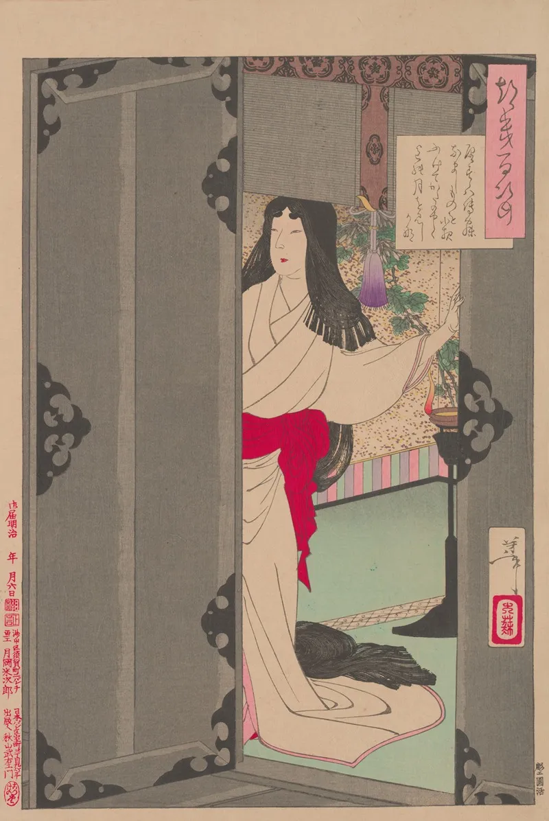 Akazome Emon Viewing The Moon From Her Palace Chambers Wall Art by Tsukioka Yoshitoshi - High-Resolution Digital Print