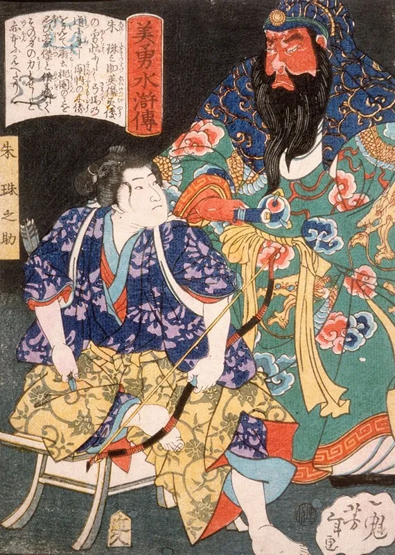 Ake Tamanosuke Seated By The Statue Of A Chinese General Wall Art by Tsukioka Yoshitoshi - High-Resolution Digital Print