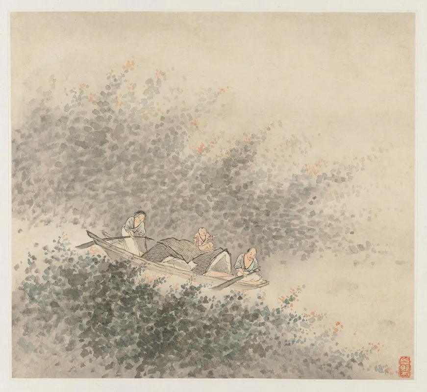 Album Of Landscapes Leaf 6