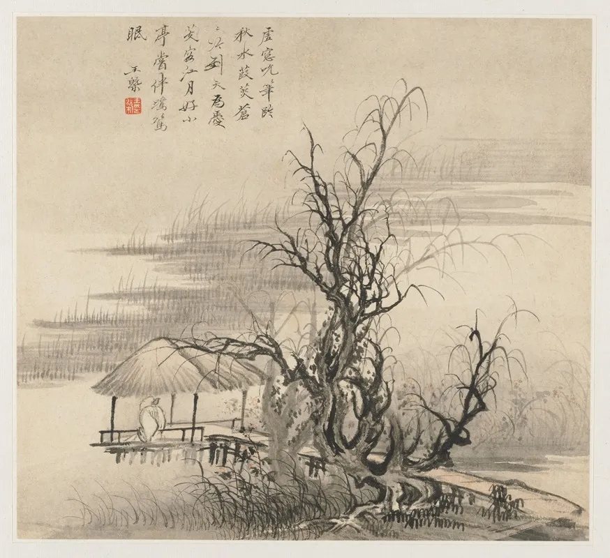 Album Of Landscapes Leaf 7