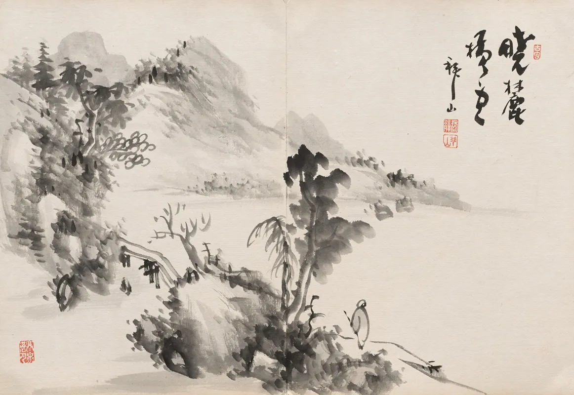 Album Of Paintings By Haizan Pl 04