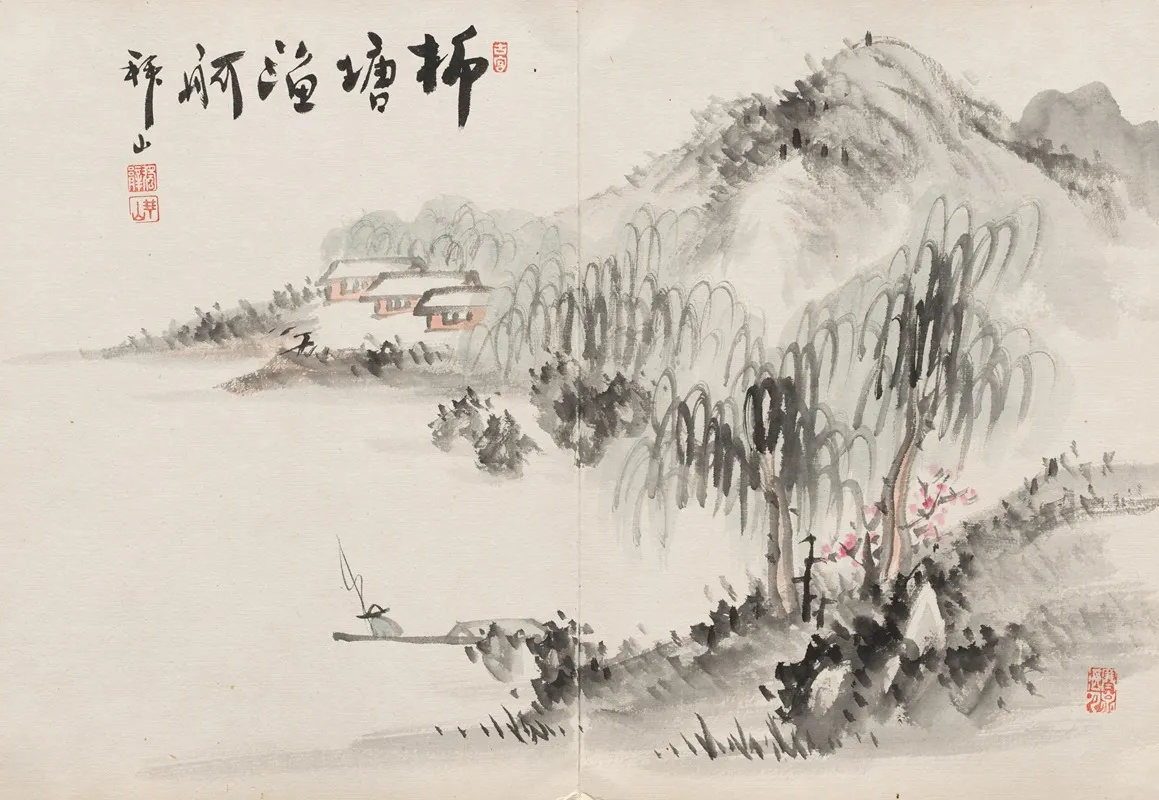 Album Of Paintings By Haizan Pl 05