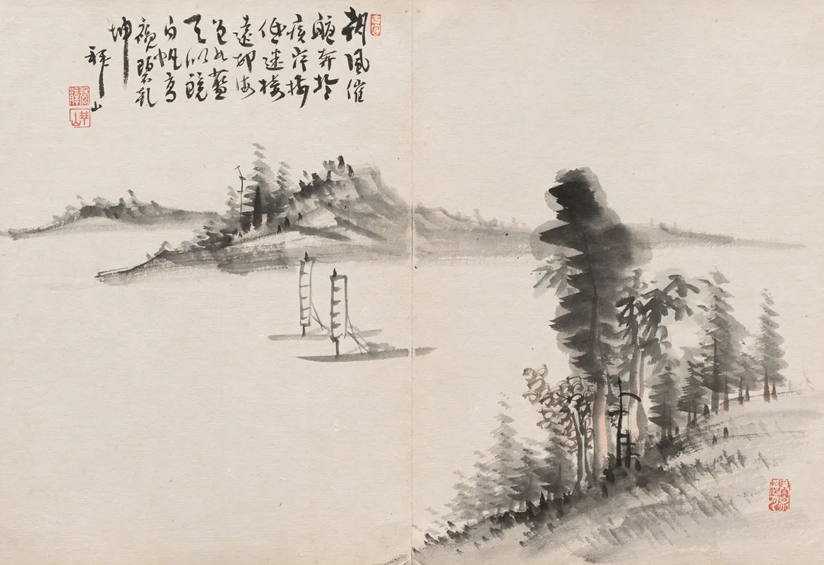 Album Of Paintings By Haizan Pl 06