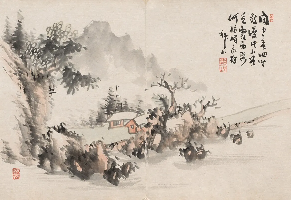 Album Of Paintings By Haizan Pl 07