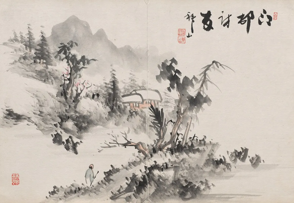 Album Of Paintings By Haizan Pl 08