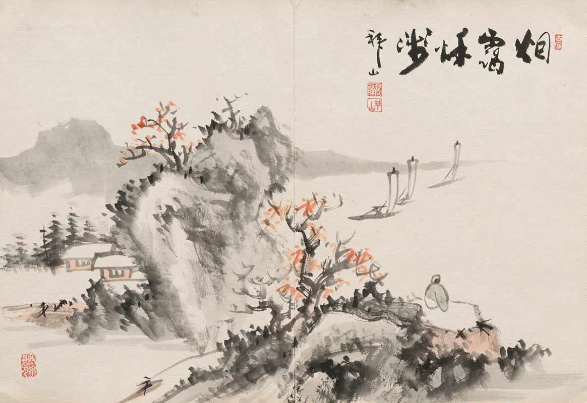 Album Of Paintings By Haizan Pl 10