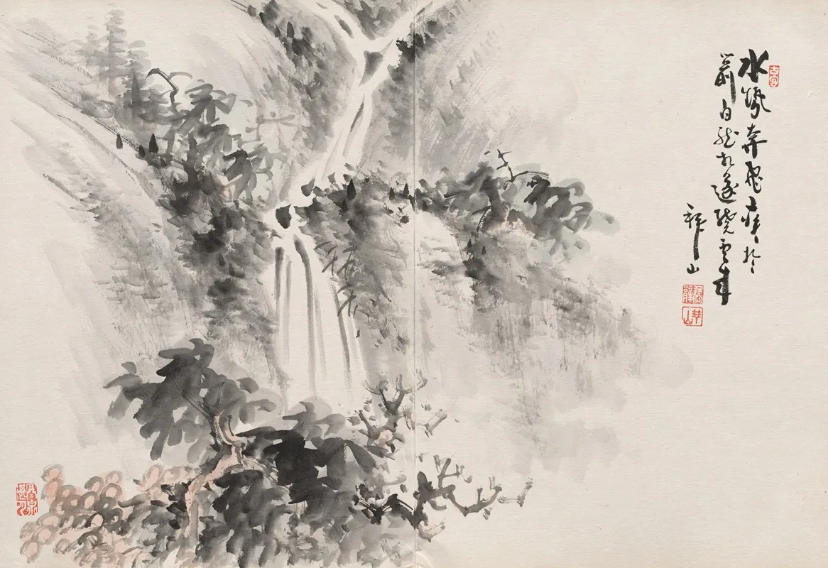 Album Of Paintings By Haizan Pl 11