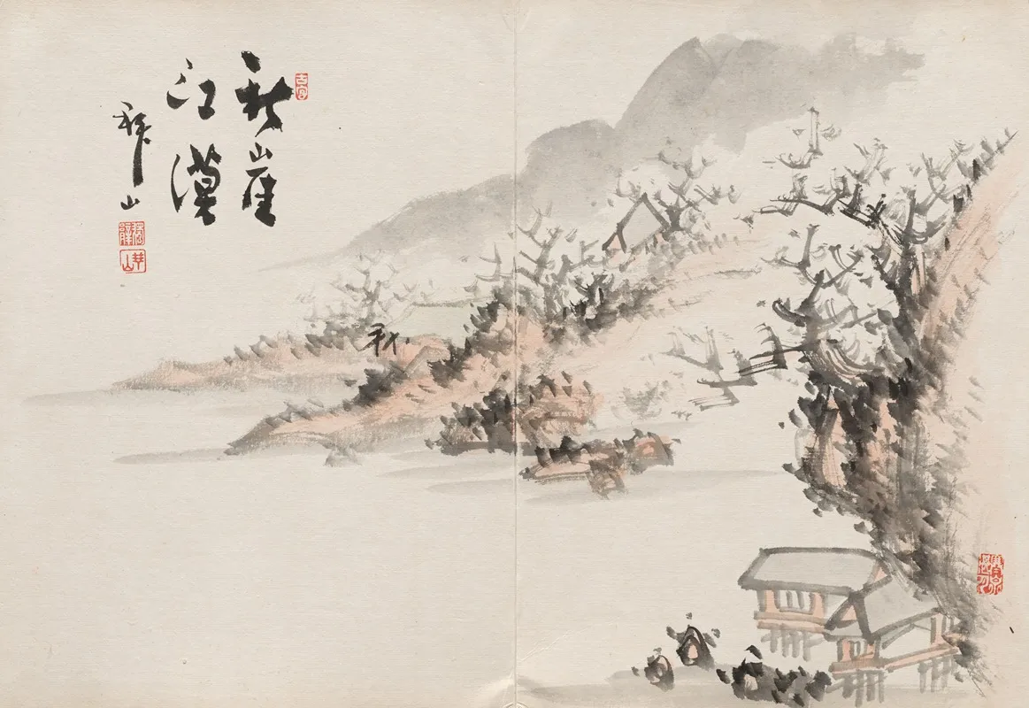 Album Of Paintings By Haizan Pl 12