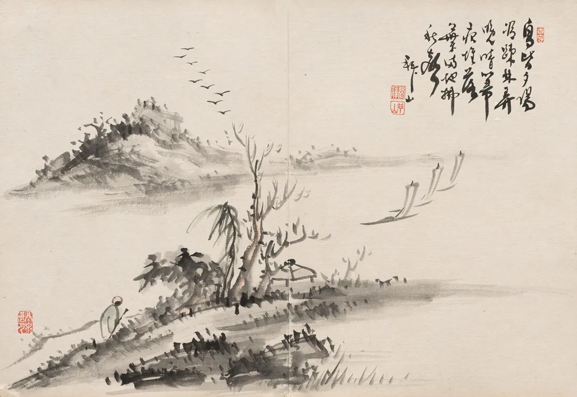 Album Of Paintings By Haizan Pl 13
