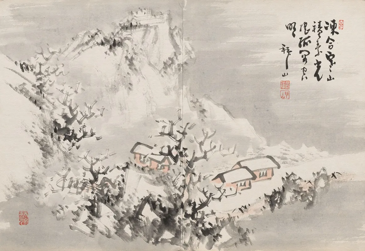 Album Of Paintings By Haizan Pl 14
