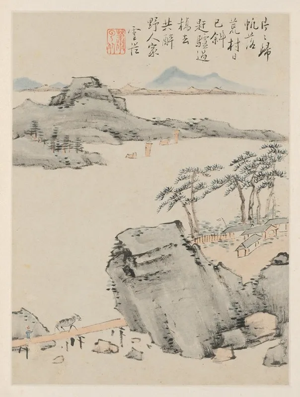 Album Of Seasonal Landscapes Leaf C Wall Art by Xiao Yuncong - High-Resolution Digital Print