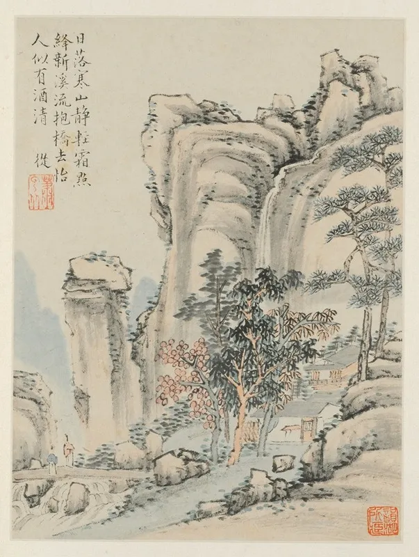 Album Of Seasonal Landscapes Leaf E Wall Art by Xiao Yuncong - High-Resolution Digital Print