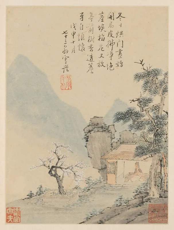 Album Of Seasonal Landscapes Leaf H Wall Art by Xiao Yuncong - High-Resolution Digital Print