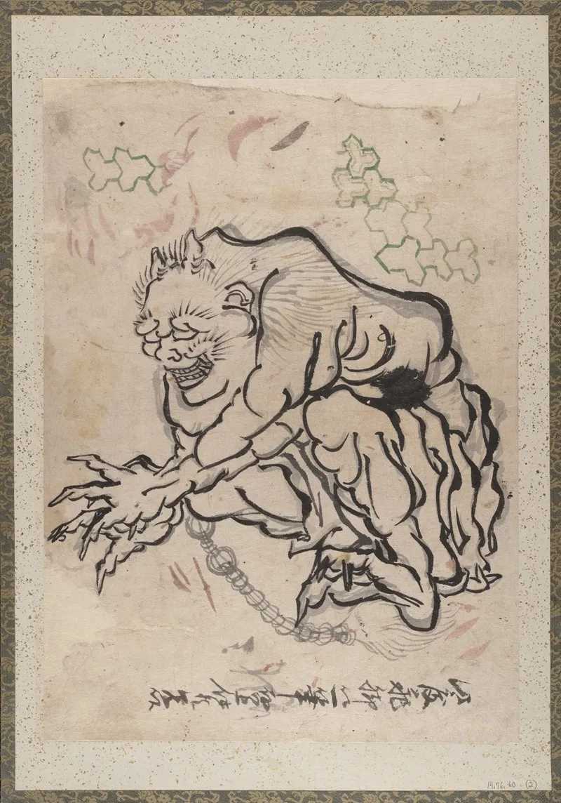 Album Of Sketches By Katsushika Hokusai And His Disciples Pl 02 Wall Art by Katsushika Hokusai - High-Resolution Digital Print