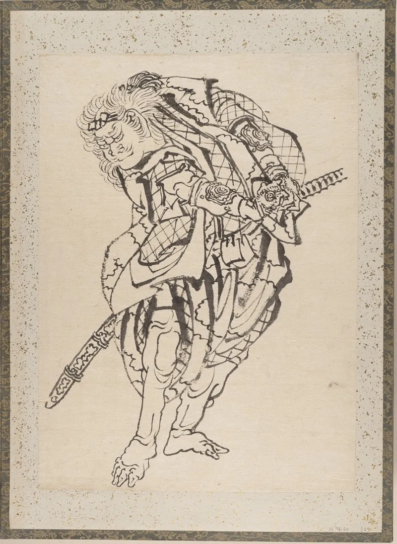 Album Of Sketches By Katsushika Hokusai And His Disciples Pl 12 Wall Art by Katsushika Hokusai - High-Resolution Digital Print
