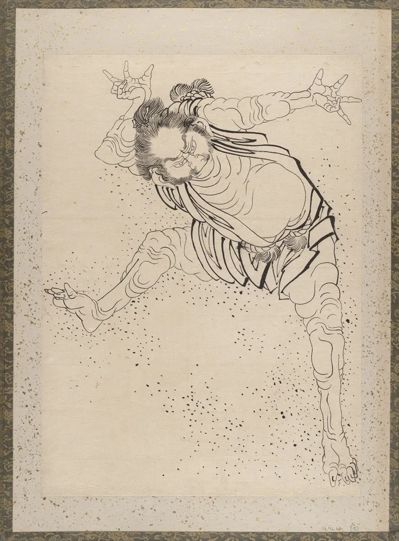 Album Of Sketches By Katsushika Hokusai And His Disciples Pl 15 Wall Art by Katsushika Hokusai - High-Resolution Digital Print