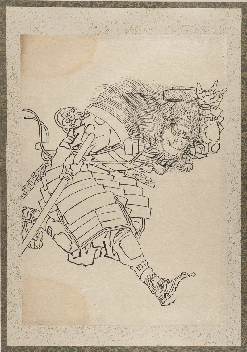 Album Of Sketches By Katsushika Hokusai And His Disciples Pl 18 Wall Art by Katsushika Hokusai - High-Resolution Digital Print