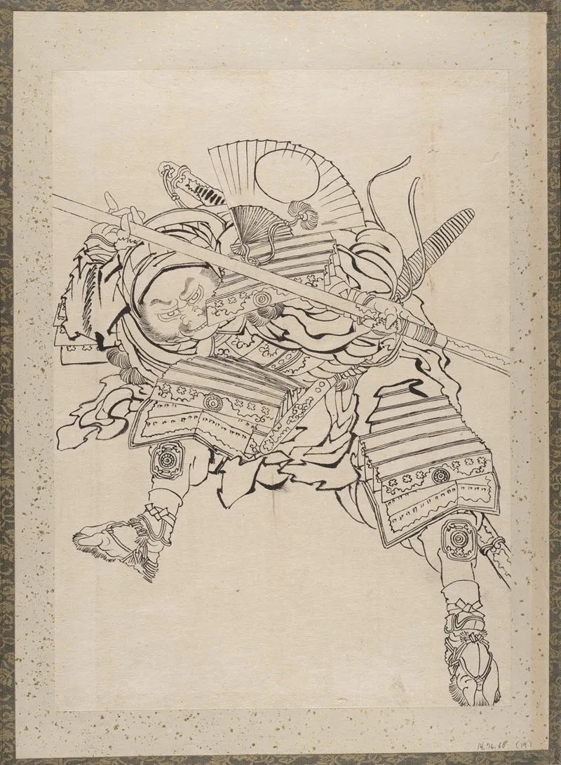 Album Of Sketches By Katsushika Hokusai And His Disciples Pl 19 Wall Art by Katsushika Hokusai - High-Resolution Digital Print